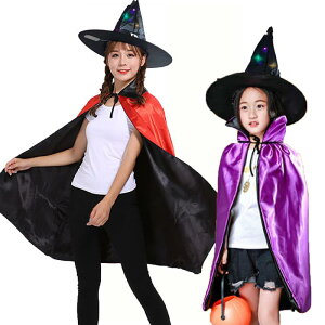 [CHOOSEWAY] nEB  RXv l q }g LED Ƃ񂪂Xq RX`[ o[Vu jp ߑ j̎q ̎q p[v bh 2_Zbg