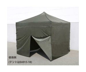 �G�X�R(Esco) [3x3m�e���g�p] �T�C�h�V�[�g1��(�t�@�X�i�[�t/OD) EA915-23