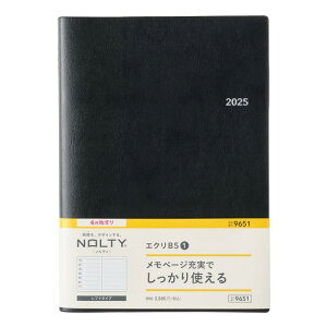 �\�� NOLTY �蒠 2025�N 4���n�܂� B5 �E�B�[�N���[ ���t�g �G�N�� 1 �u���b�N 9651