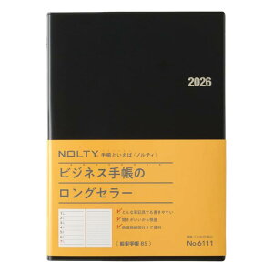 �\�� NOLTY �蒠 2025�N 4���n�܂� �E�B�[�N���[ �\���蒠