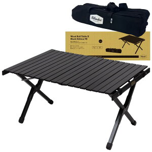Hilander(�n�C�����_�[) �E�b�h���[���e�[�u��X Black Edition