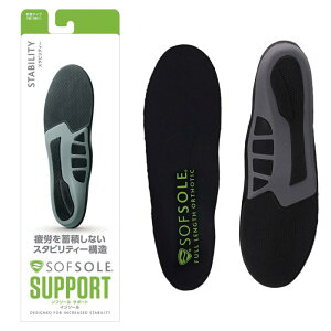 �\�t�\�[��(SOFSOLE) �C���\�[�� �Ռ��z�� �A�[�`�T�|�[�g �y���܂� ���~�� �X�|�[�c �E�H�[�L���O �����d�� �j�����p �X�^�r���e�B�[
