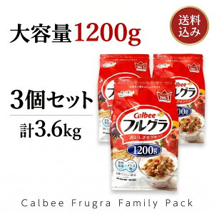 �J���r�[ �t���O�� 1200g 3�Z�b�g ��e�� �V���A�� �O���m�[�� ���H �����͂� ���N �I�[�g�~�[�� �h���C�t���[�c �H���@�� �S�� �U�N�U�N�H�� �܂Ƃߔ��� ��������