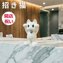 楽天市場】招き猫 置物（カラーシルバー）の通販