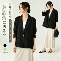 楽天市場】襟付きジャケット（レディースファッション）の通販