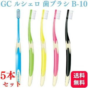 y5{ZbgzGC W[V[ VF B-10 S/M uV  uV nuV   ӂ 炩 I[I[PA }bT[W   jp ͂Ԃ炵 I[