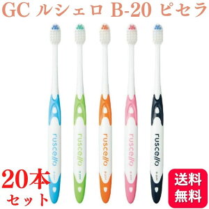 y20{ZbgzGC W[V[ VF B-20 S/M sZ uV  uV nuV ͂Ԃ炵 _炩 I[I[PA }bT[W   jp _炩 I[PA 
