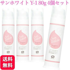 y4ZbgzTzCg VL[ Y-1 80g XLPA   q ωn  q FZ Z ϖ ێ ی xr[ Ԃ  炾 O JTJT