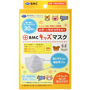 BMC tBbg}XN LbYTCY zCg 30 T[WJ}XN sDz}XN Vv WjA ̎q j̎q q ǂ LbY   X|[c}XN 3d}XN N }X