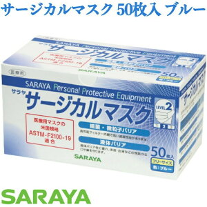 T T[WJ}XN LEVEL2 u[ 50 t[TCY   x2 T[WJ J[}XN u[ sDz}XN VFEEBFEEPFE PM2.5 q Vv lp ӂ M[ 