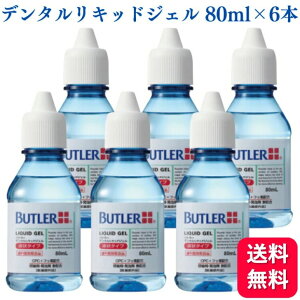 y6{ZbgzTX^[ og[ f^LbhWF 80ml