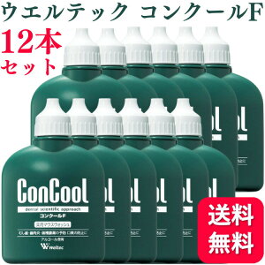 y12{ZbgzEGebN RN[F 100ml p }EXEHbV RN[f Ȉ  a  ނ V  ^R EGebN Ȑꔄ Ȑꔄi ȗp 