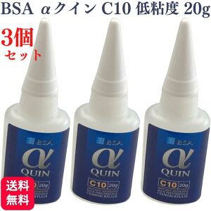 y3ZbgzBSA At@NC C10 Sx 20g BSATNC NC uԐڒ 6010 ^ubg }EXEHbV