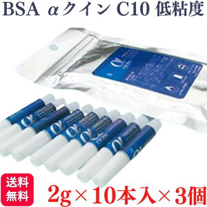 y3ZbgzBSA At@NC C10 Sx 2g×10{ BSATNC NC uԐڒ 6020 }EXEHbV
