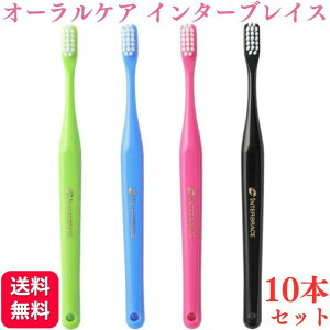 y10{ZbgzI[PA C^[uCX INTER BRACE nuV puV Ȑꔄi uV  f^PA puV  