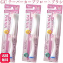 口腔用品（官方頁顯示「其他」）｜GC ジーシー プリニア テーパーカーブフロートブラシ MI-1013 電動歯ブラシ 替えブラシ ピンク PRINIA V…