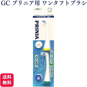 GC W[V[ vjA ^tguV MI-1012 duV ւuV ӂ PRINIA X[wbh XlbN ȗp