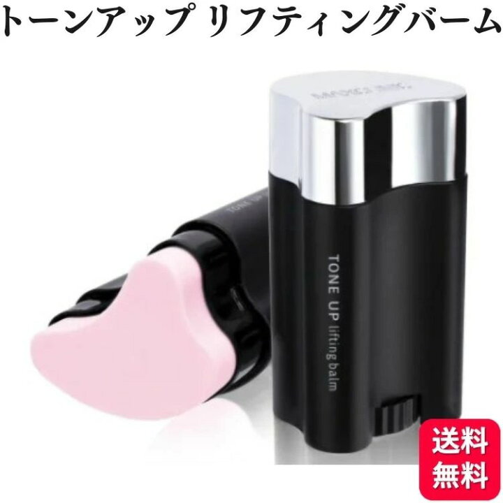 楽天市場】【レビューを書いて100円クーポンプレゼント】【1500円OFF 