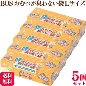 y5Zbgz N BOS ނLȂ LTCY 90 lp LȂ