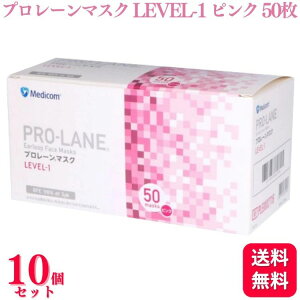 yz y10Zbgz fBR v[}XN LEVEL-1 ӂTCY sN 50 ×p ×p}XN T[WJ T[WJ}XN }XN lp}XN sDz }XN 