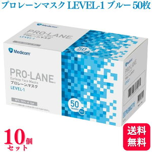 y10Zbgz fBR v[}XN LEVEL-1 ӂTCY u[ 50  ×p ×p}XN ӂ ʃTCY T[WJ J[}XN  u[ jp lp ԕ