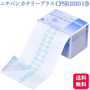 yzj`o Je[vX[ CPSR1010 100mm×10m×1 [^Cv tBhbVO ؂菝 PK     E  C V[  P 