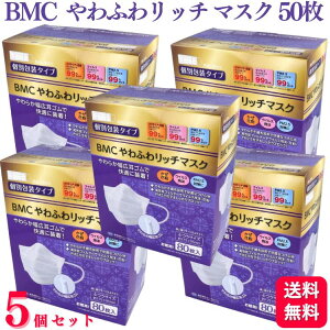 y5ZbgzBMC ӂ탊b`}XN ӂ zCg 80 ×p  sDz }XN T[WJ ɂȂȂ ₷ X|[c}XN 3d}XN  zCg  3w\