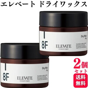 y2Zbgz f~ Gx[g hCbNX 8F 85g DEMI ELEVATE