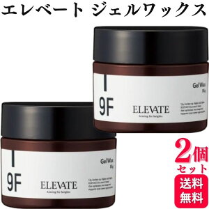 y2Zbgz f~ Gx[g WFbNX 9F 85g DEMI ELEVATE