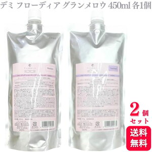 yzy2Zbgz f~ t[fBA Vv[ g[gg OE tB 450ml e1 lւ lߑւ wAPA Tꔄi _[WPA _[W c 