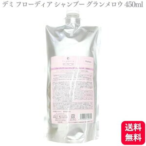yz f~ t[fBA Vv[ OE tB 450ml lւ lߑւ wAPA Tꔄi _[WPA _[W c 