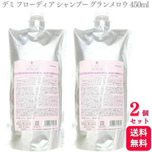 yzy2Zbgz f~ t[fBA Vv[ OE tB 450ml lւ lߑւ wAPA Tꔄi _[WPA _[W c 