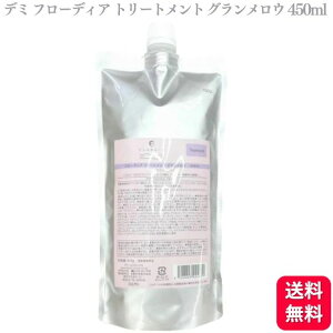 yz f~ t[fBA g[gg OE tB 450ml lւ lߑւ wAPA Tꔄi _[WPA _[W c 