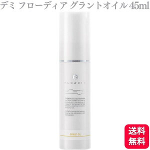 yz f~ t[fBA OgIC 45ml 􂢗Ȃg[gg AEgoX g[gg IC^Cv