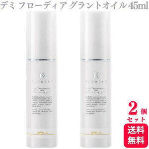 yzy2Zbgz f~ t[fBA OgIC 45ml 􂢗Ȃg[gg AEgoX g[gg IC^Cv