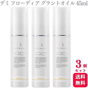 yzy3Zbgz f~ t[fBA OgIC 45ml 􂢗Ȃg[gg AEgoX g[gg IC^Cv