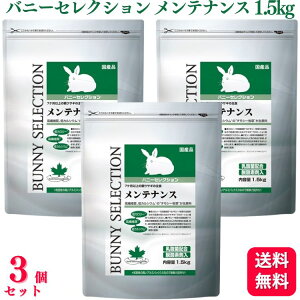 yz y3Zbgz C[X^[ oj[ZNV eiX 1.5kg ybgt[h rbgt[h  ETM h{H