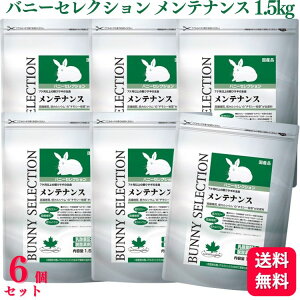 yz y6Zbgz C[X^[ oj[ZNV eiX 1.5kg ybgt[h rbgt[h  ETM h{H