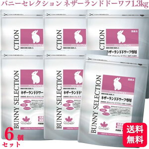 yz y6Zbgz C[X^[ oj[ZNV lU[hh[tp 1.3kg ybgt[h rbgt[h  ETM