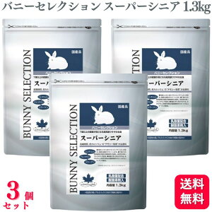 yz y3Zbgz C[X^[ oj[ZNV X[p[VjA 1.3kg rbgt[h ETM ybg h{H ETM e `V[ q Y {Y