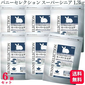 yz y6Zbgz C[X^[ oj[ZNV X[p[VjA 1.3kg rbgt[h ETM ybg h{H ETM e `V[ q Y {Y