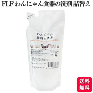 FLF ɂH̐ l 300ml VR100% H  ɂ H̐  I[Xe[W SLp pi p[ NG_   􂢗 LpH 