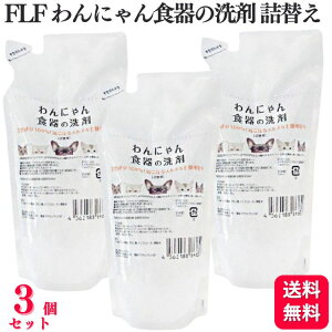 y3Zbgz FLF ɂH̐ l 300ml VR100% H  ɂ H̐  I[Xe[W SLp pi p[ NG_   􂢗 