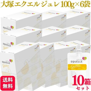 y10Zbgz ː GNG W 100g×6 [[