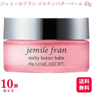 yzy10Zbgz ~{ WF~[t eBo^[o[ 40g g[gg 􂢗Ȃg[gg wAPA ܂Ƃ܂ 