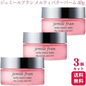 yzy3Zbgz ~{ WF~[t eBo^[o[ 40g g[gg 􂢗Ȃg[gg wAPA ܂Ƃ܂ 