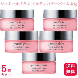 yzy5Zbgz ~{ WF~[t eBo^[o[ 40g g[gg 􂢗Ȃg[gg wAPA ܂Ƃ܂ 