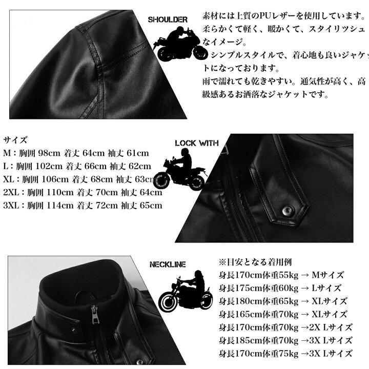 楽天市場】革ジャン 秋春冬毛 ブラウン スタンドカラー レザーコート 
