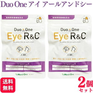 y2Zbgz j Duo One Eye R&C Lp 60 Tvg hbOt[h  h{H h{⊮H Tvg Tv XibN Ɖu 