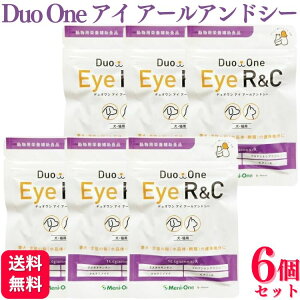 y6Zbgz j Duo One Eye R&C Lp 60 Tvg hbOt[h  h{H h{⊮H Tvg Tv XibN Ɖu 